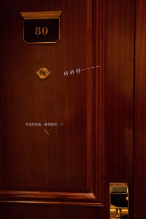 《唐朝诡事录2》在线观看