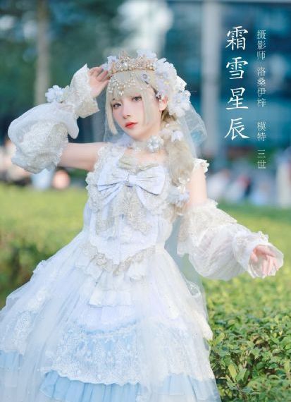 性生活伦理片