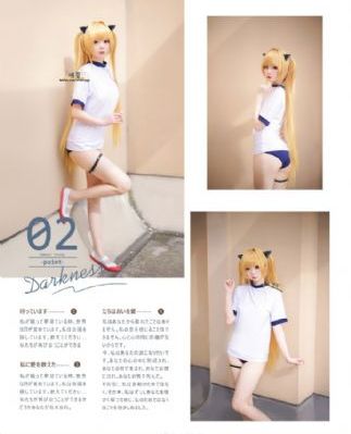 黑白禁区电视剧免费观看完整版